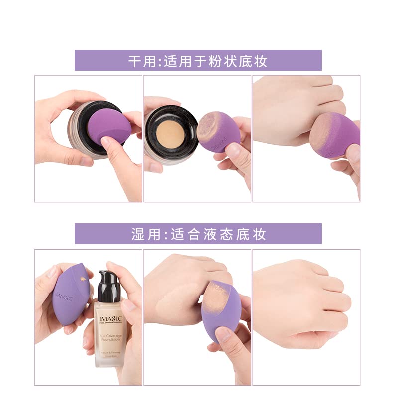 COSLUXE IMAGIC PROfessional Cosmetic NON-LATEX MAKEUP SPONGE (10) - Image 6