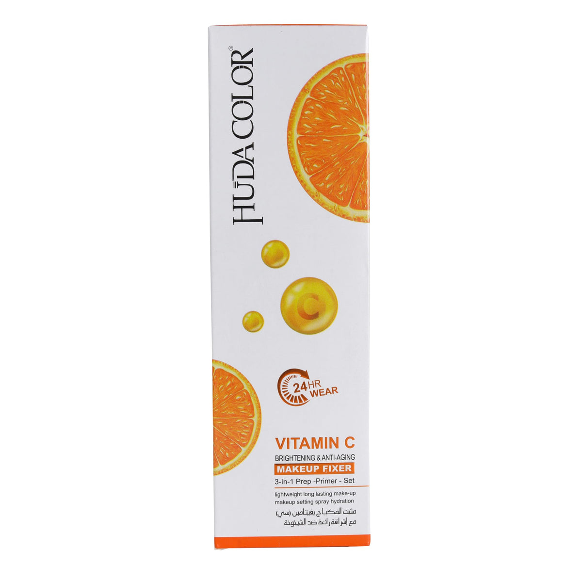 HUDAMOJI Vitamin C Brightening & Anti-Aging Makeup Fixer, Long Lasting Matte Finish, For Face Makeup, Makeup Setting spray,120ml - Image 2