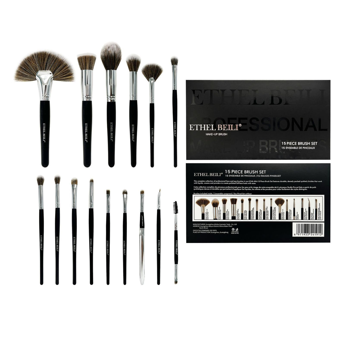 BEILI Professional Makeup Brush Set, Synthetic Foundation Powder Concealers Eye shadows Blush Makeup Brushes - Pack of 15 - Image 2